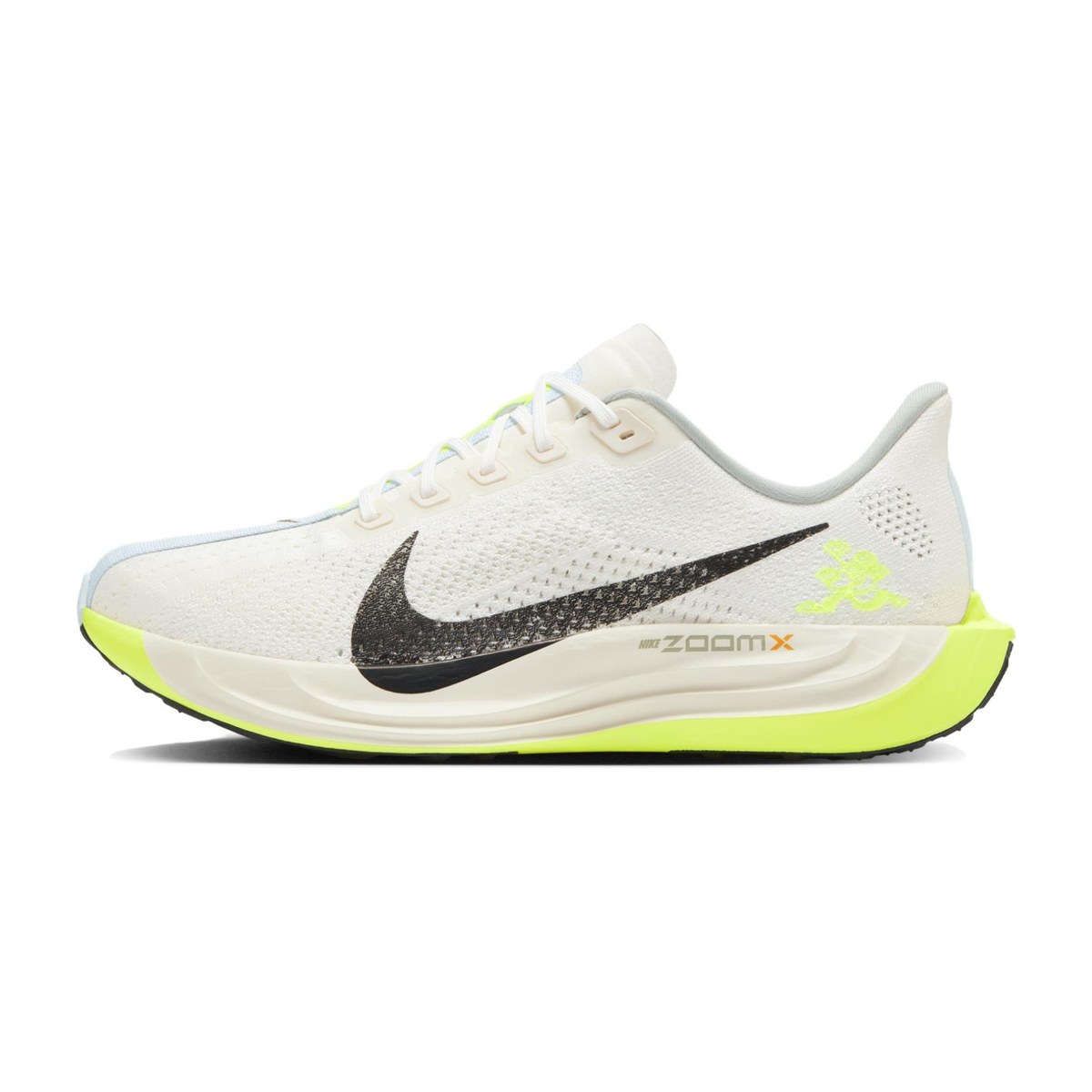 Nike Pegasus Plus