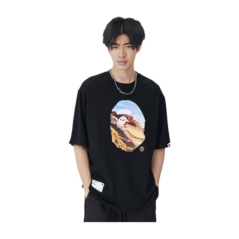 BAPE SS23