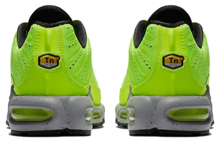 Nike Air Max Plus Premium Green