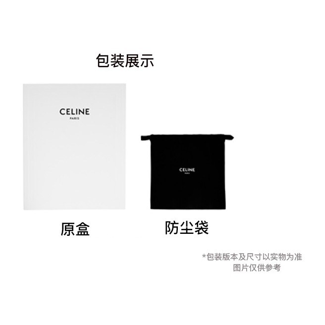 CELINE Triomphe Yellow