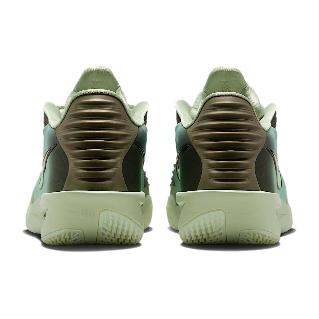 Nike G.T. Cut 3 Turbo EP Green