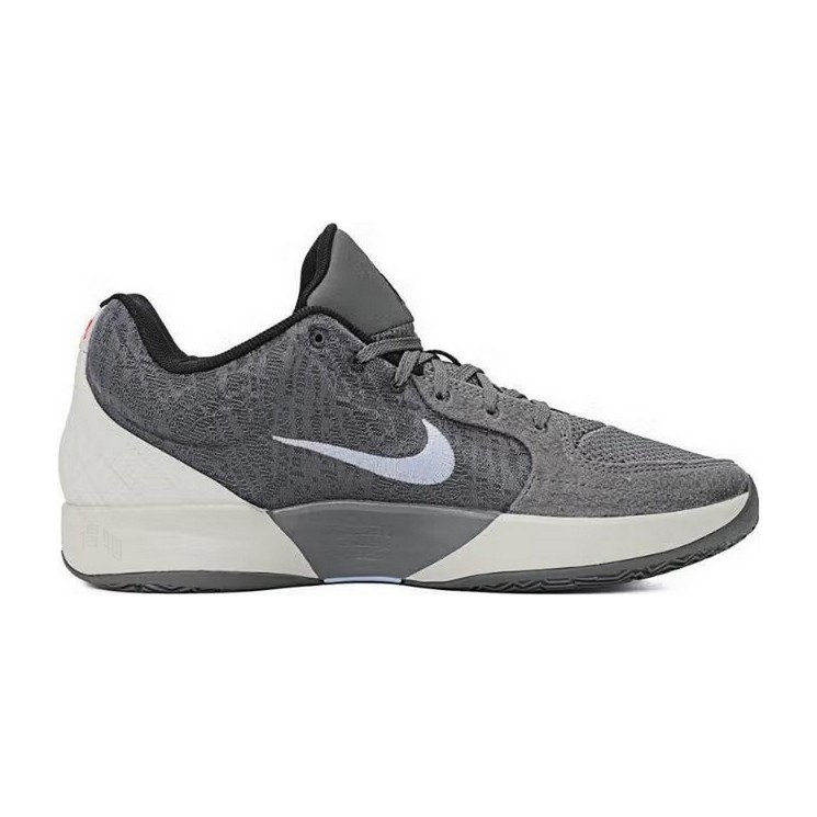 Nike Ja 2 EP