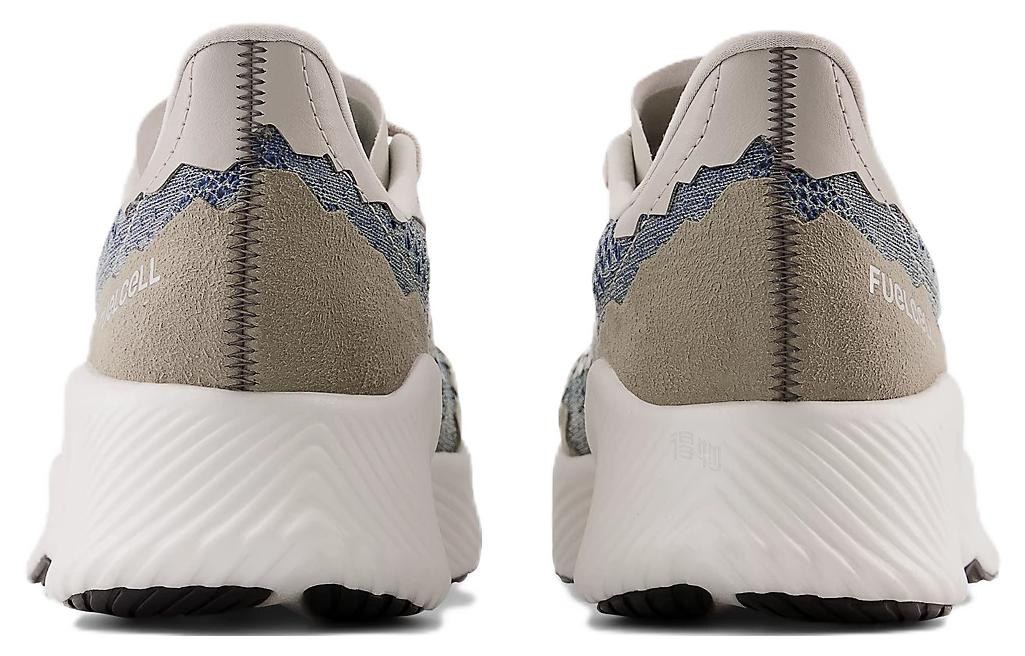 New Balance FuelCell RC Elite v2 Brown