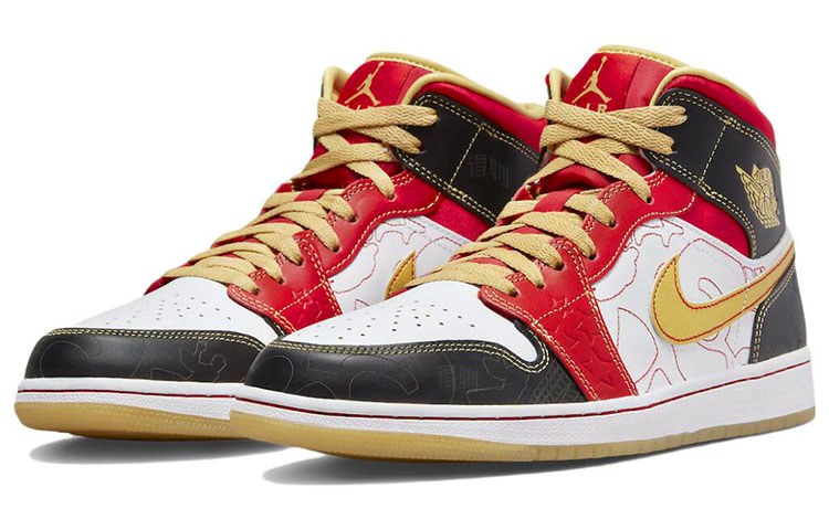 Jordan Air Jordan 1 Mid SE GC "Xi Qing"