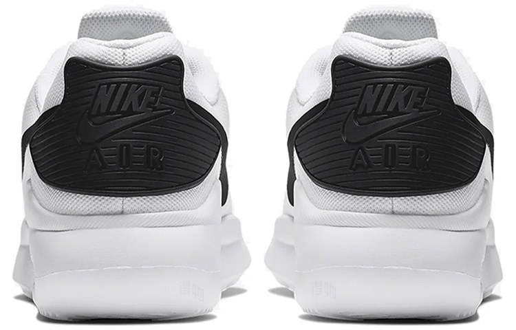 Nike Air Max Oketo White