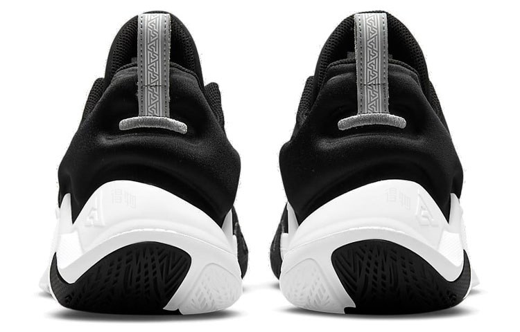 Nike Giannis Immortality Black White