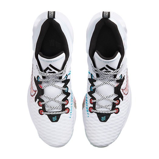 Nike Giannis Immortality Low White Pink