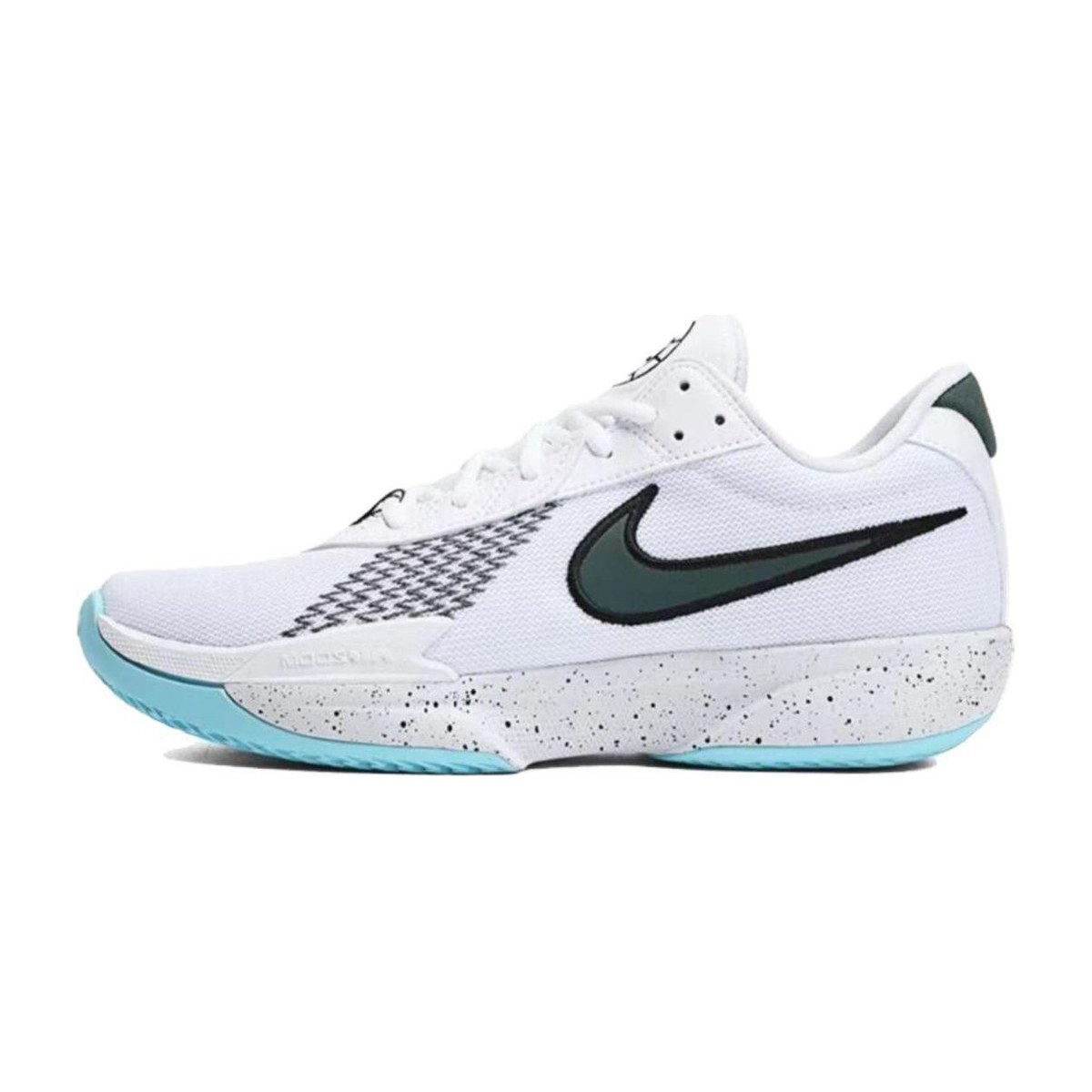 Nike Air Zoom G.T. Cut Academy EP
