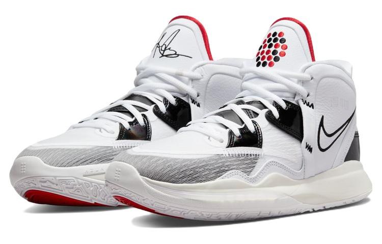 Nike Kyrie 8 Infinity "Man Machine"