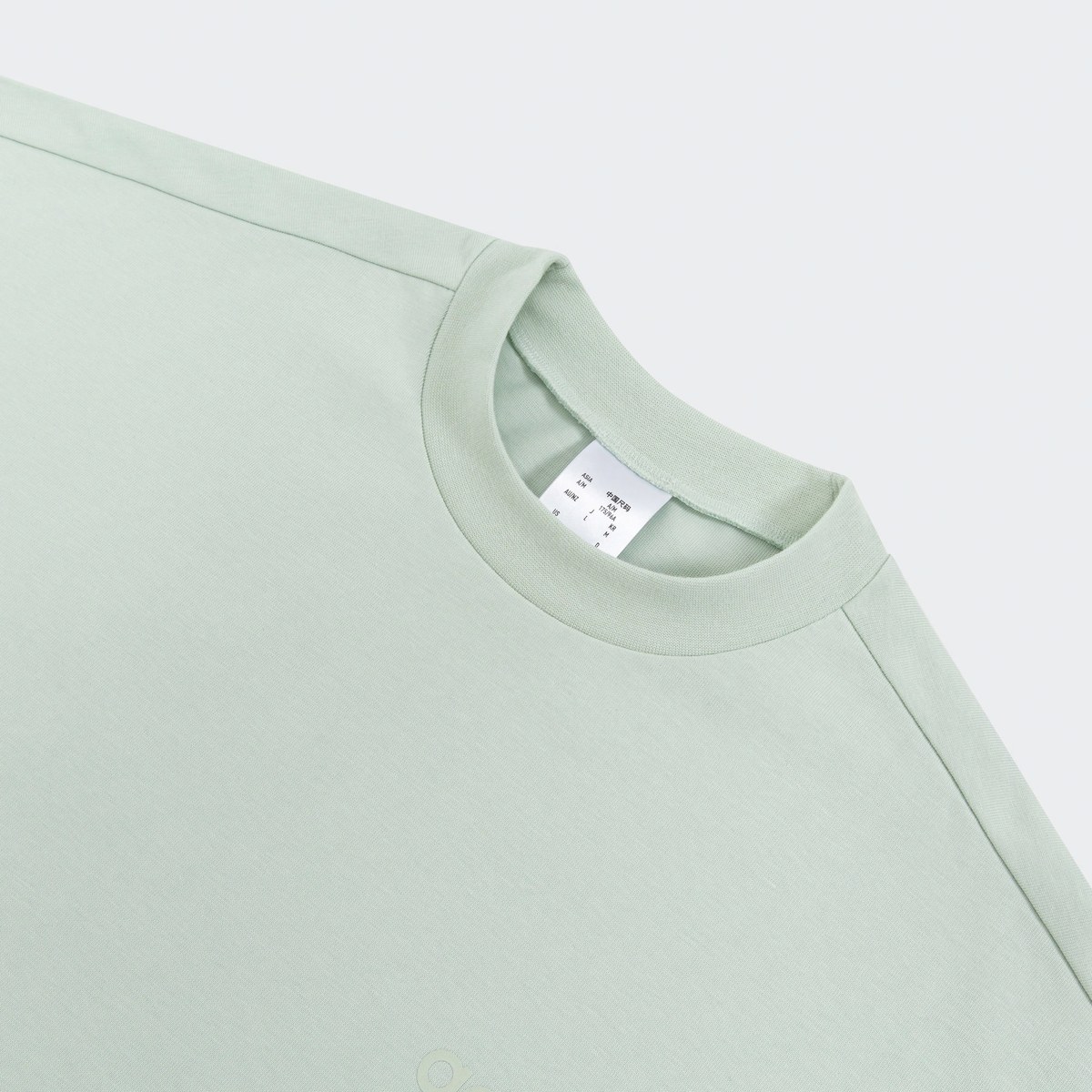 adidas Select Tee LogoT