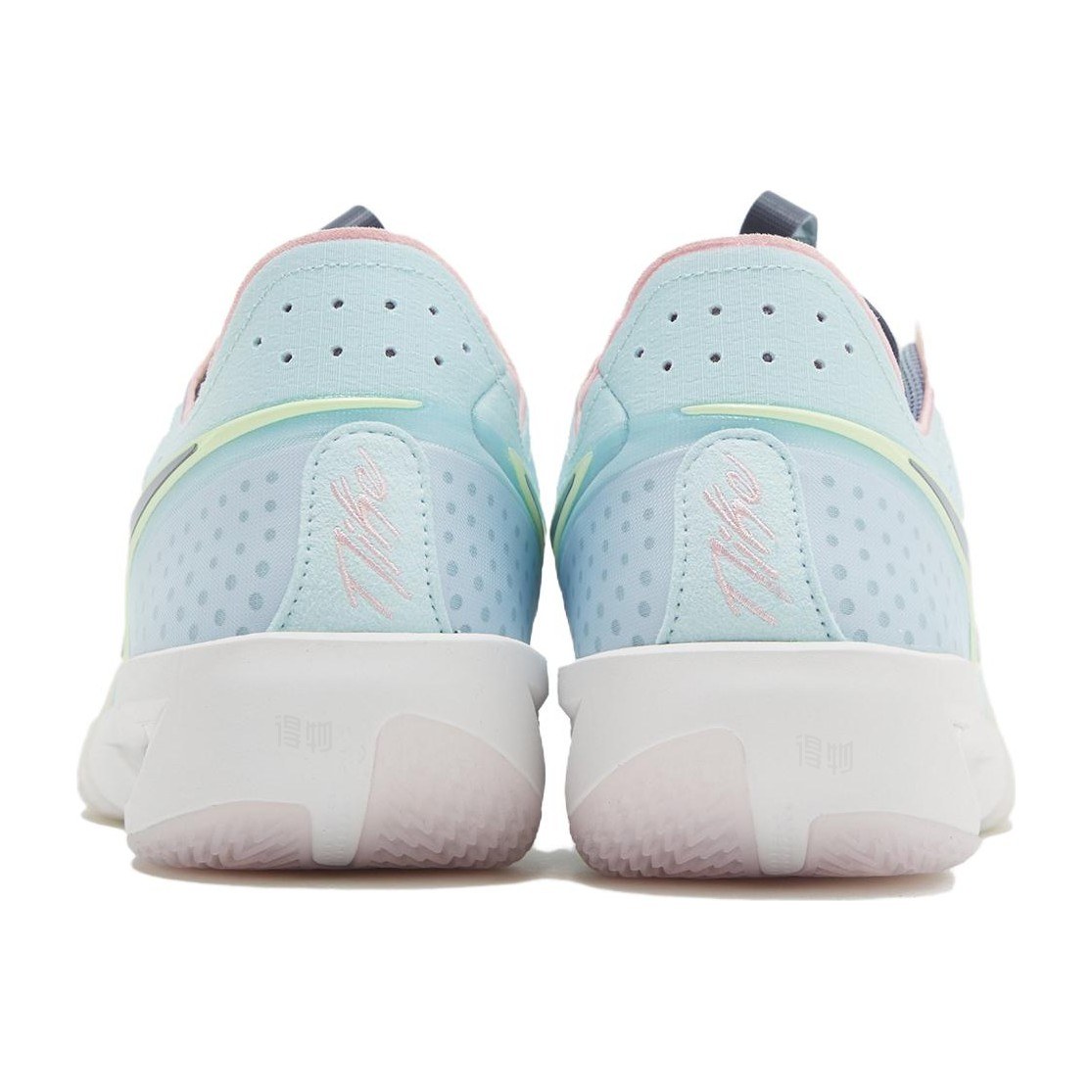 Nike Air Zoom G.T. Cut 3 "Easter"