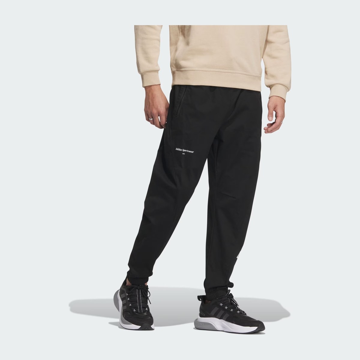 adidas Sportswear Lounge 7/8 Pants
