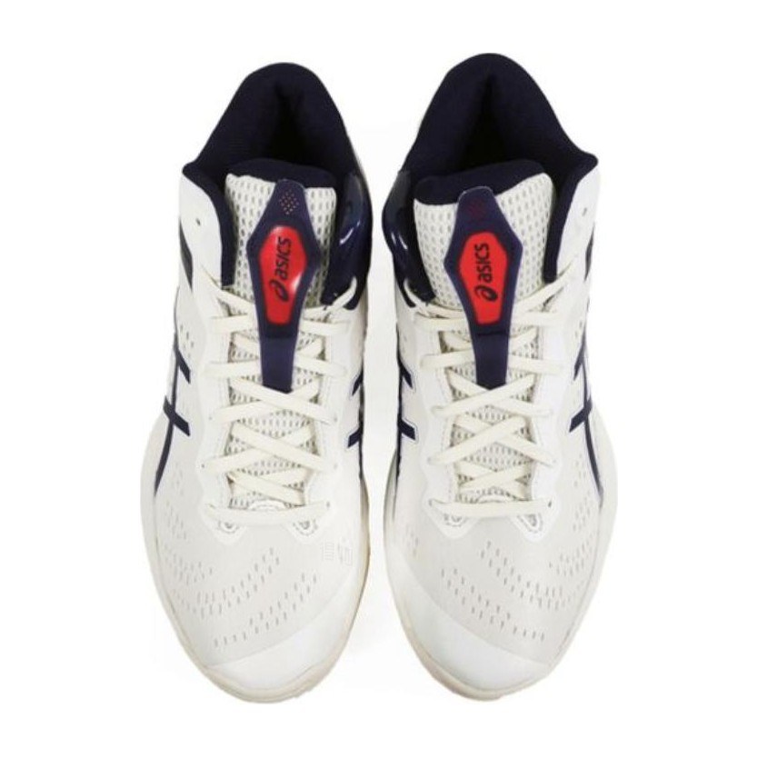 Asics GELHOOP V16