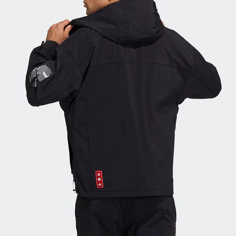 adidas CNY JKT