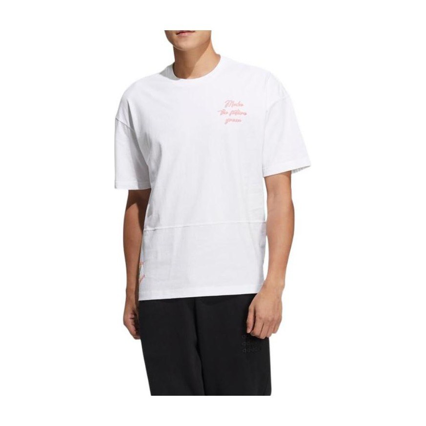 adidas neo T