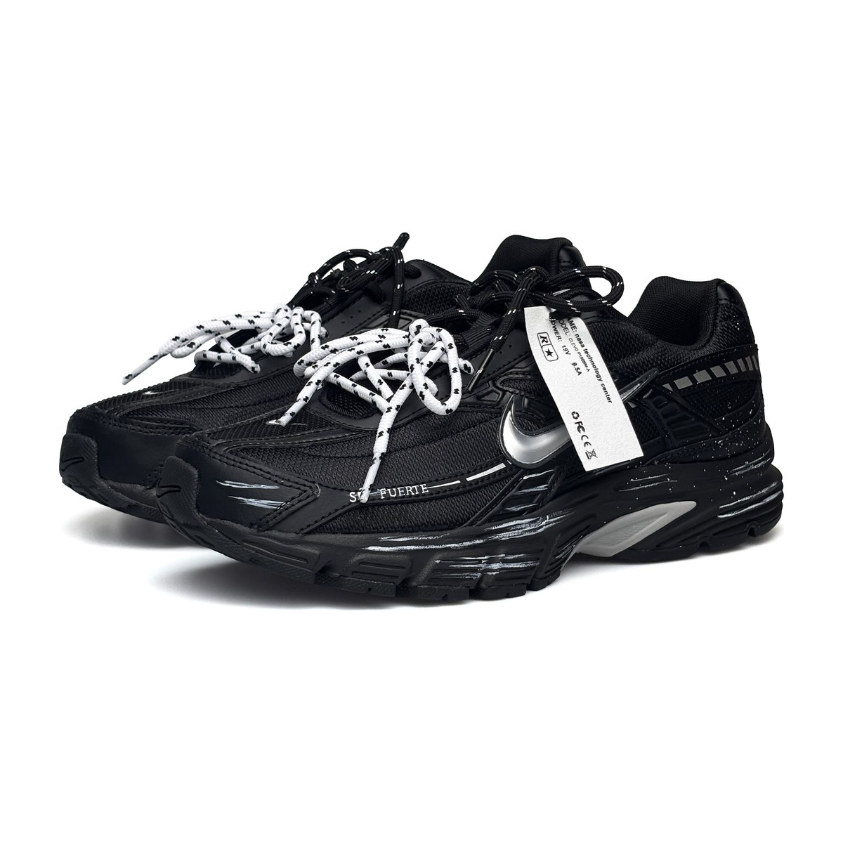 Nike Initiator