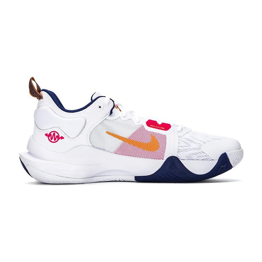 Nike Giannis Immortality 2 EP