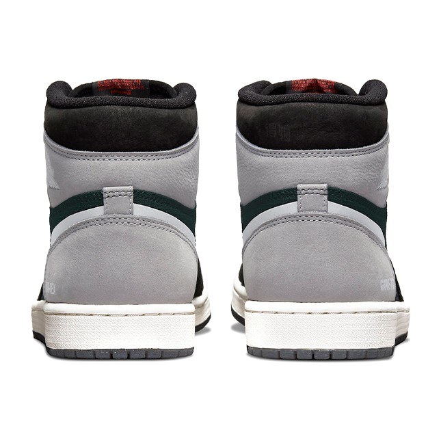 Jordan Air Jordan 1 Element Gore-Tex "Particle Grey"