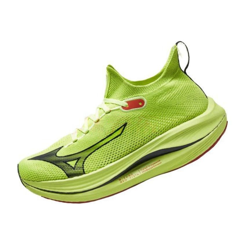 Mizuno Neo Vista Fluorescent Yellow