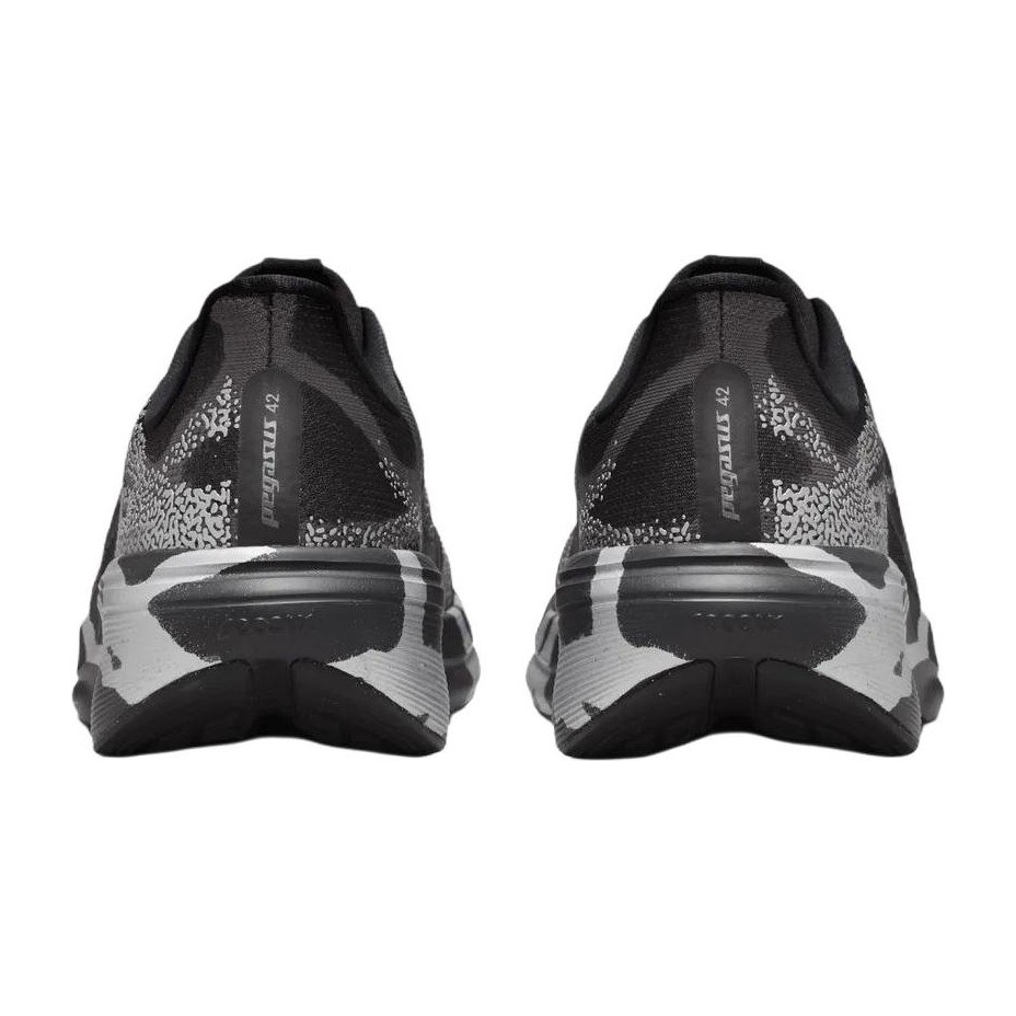 Nike Pegasus 42 Air Zoom DSRPT