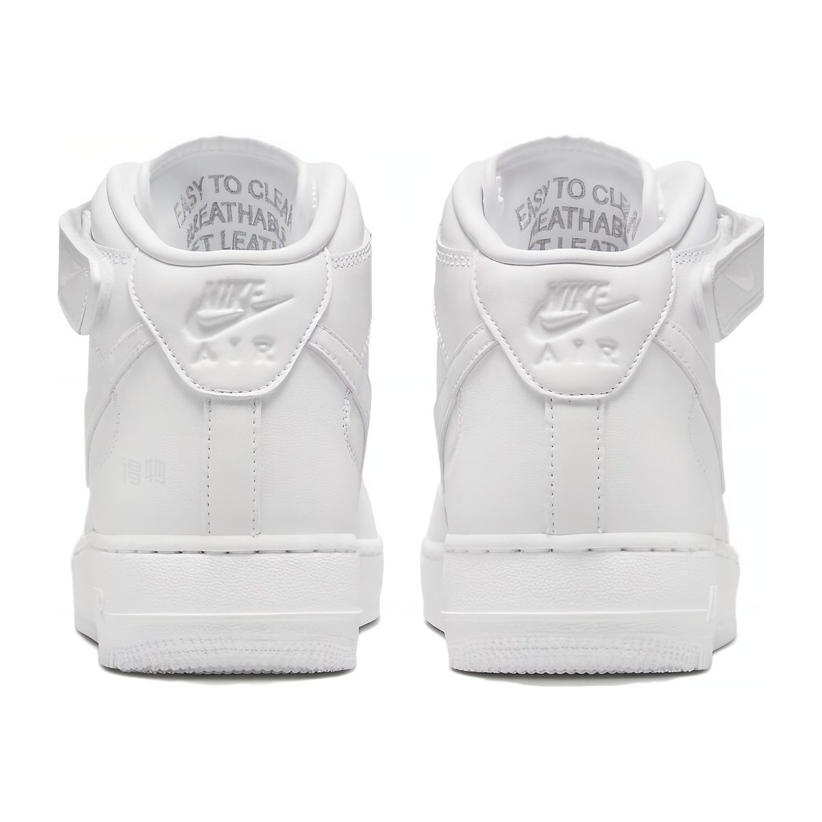 Nike Air Force 1 "Fresh"