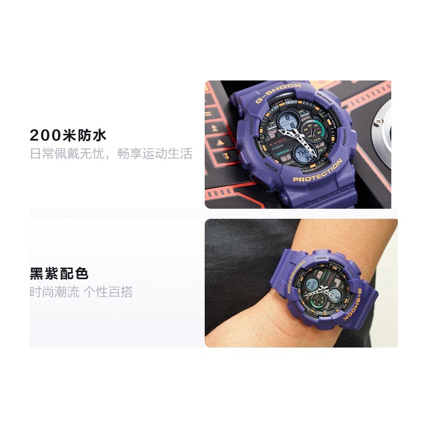 G-SHOCK GA-140-6APRBS