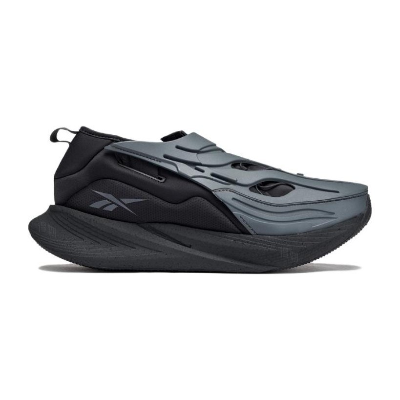 Reebok Floatride Energy Argus X Metallic Grey