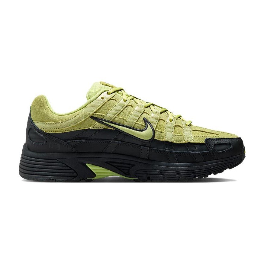 Nike P-6000 Black Green