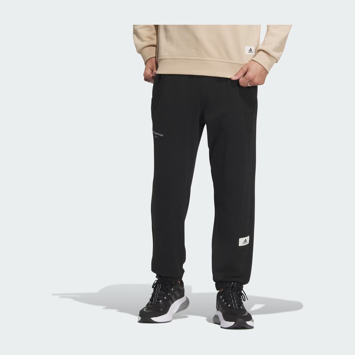 adidas Sportswear Lounge Pants