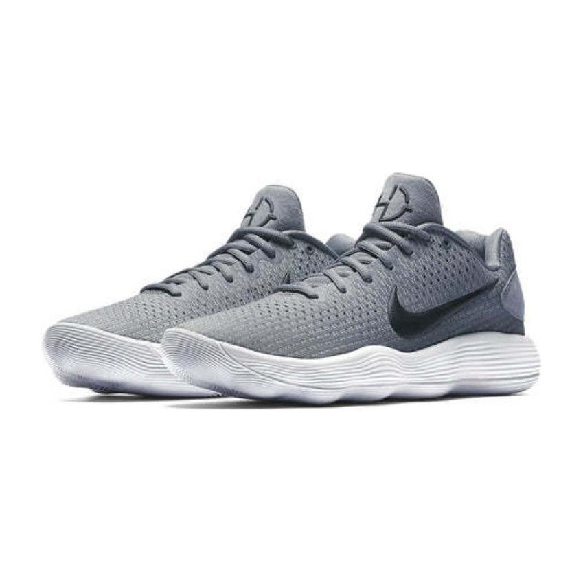 Nike Hyperdunk 2017 Low EP Grey