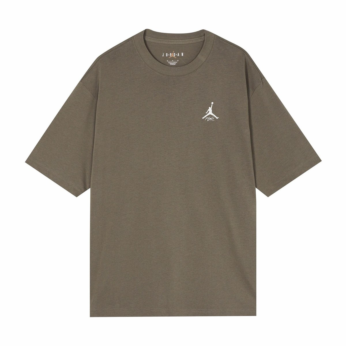 Jordan