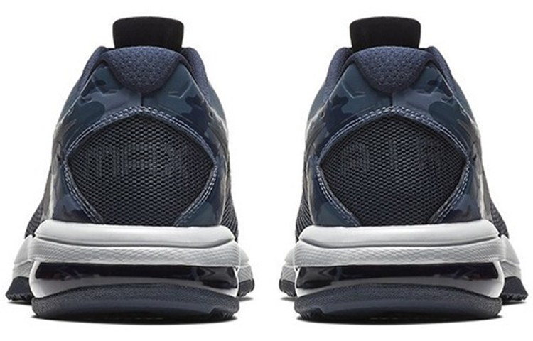 Nike Air Max Full Ride Tr 1.5