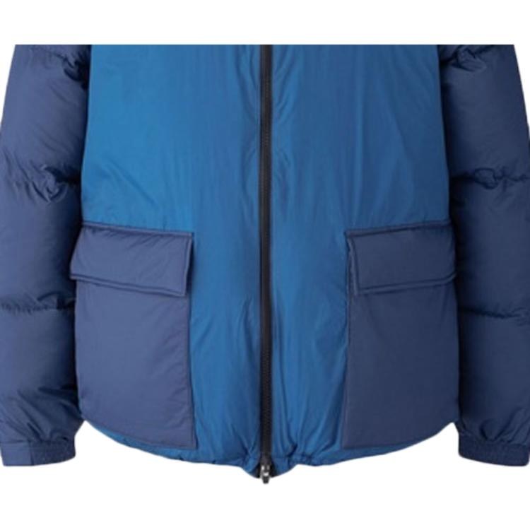 UNIQLO x JW Anderson Reversible Down Jacket