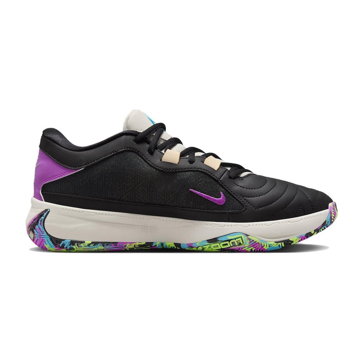 Nike Zoom Freak 5 Black Purple