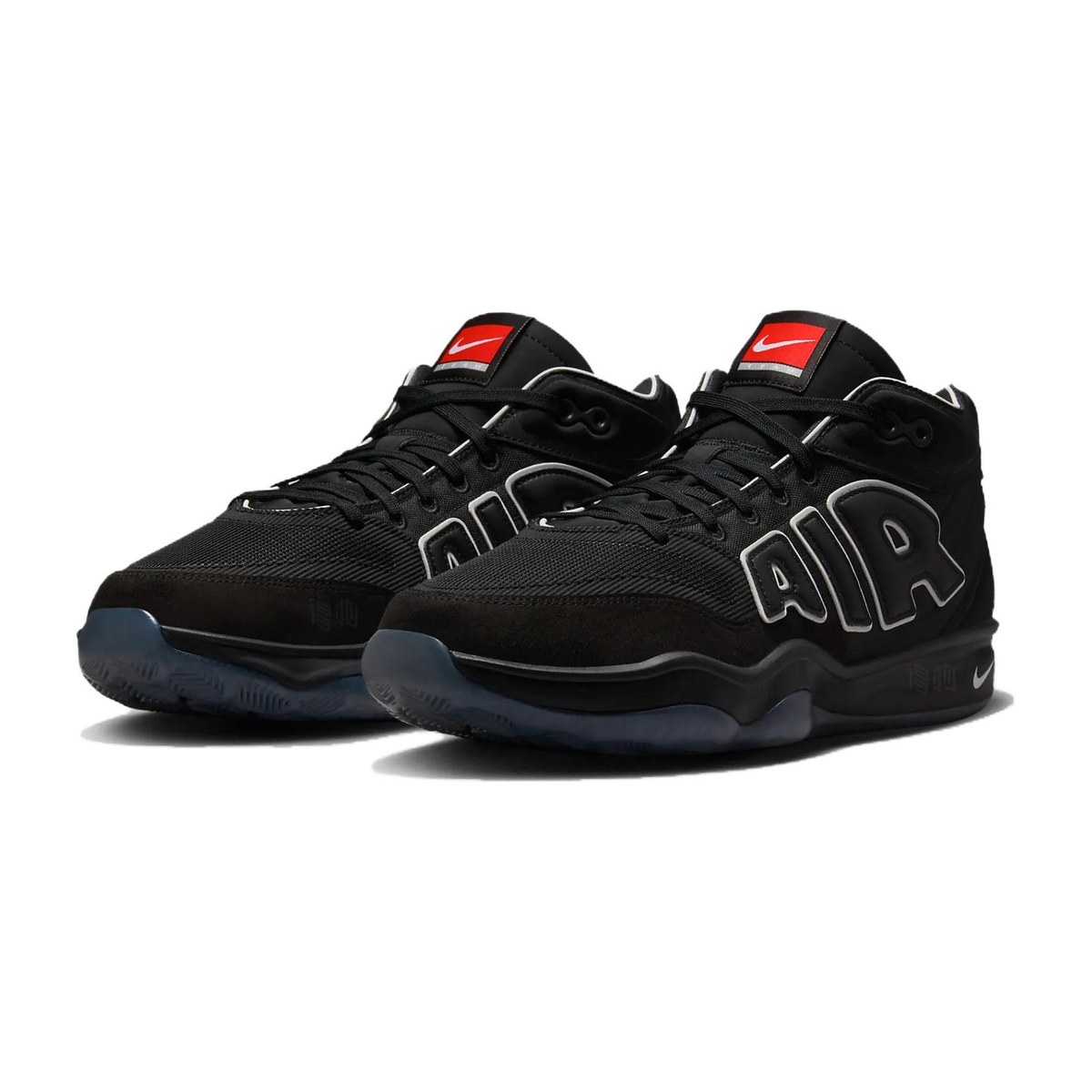 Nike G.T. Hustle 2 Asw Ep