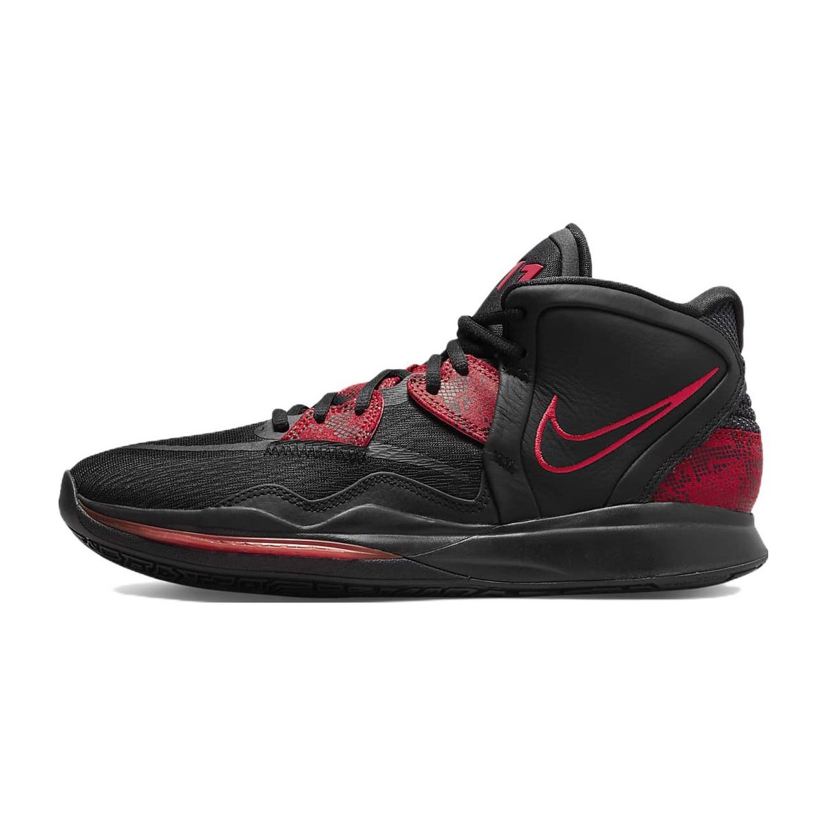 Nike Kyrie 8 Infinity