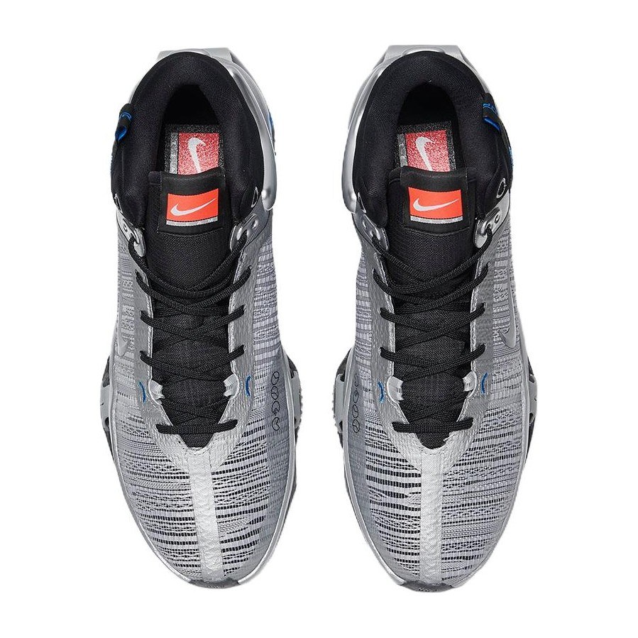 Nike Zoom GT Jump 2 "All-Star"