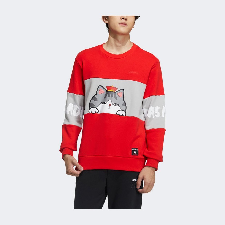 adidas Neo CNY Crewneck Sweatshirt Red