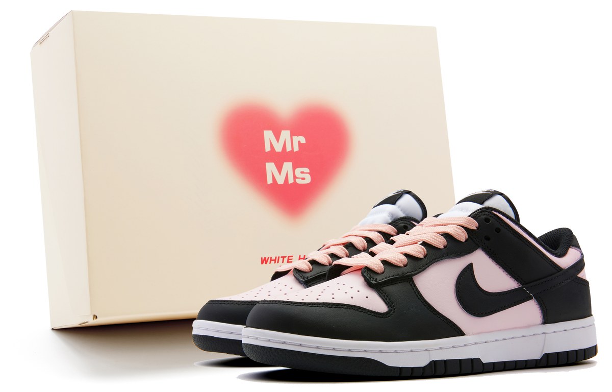Nike Dunk Retro