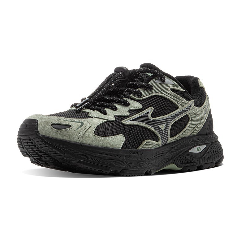 Mizuno Racer S Loch Ness Green