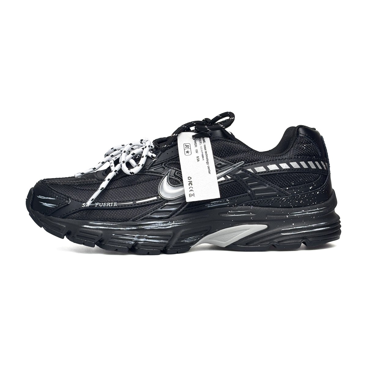 Nike Initiator