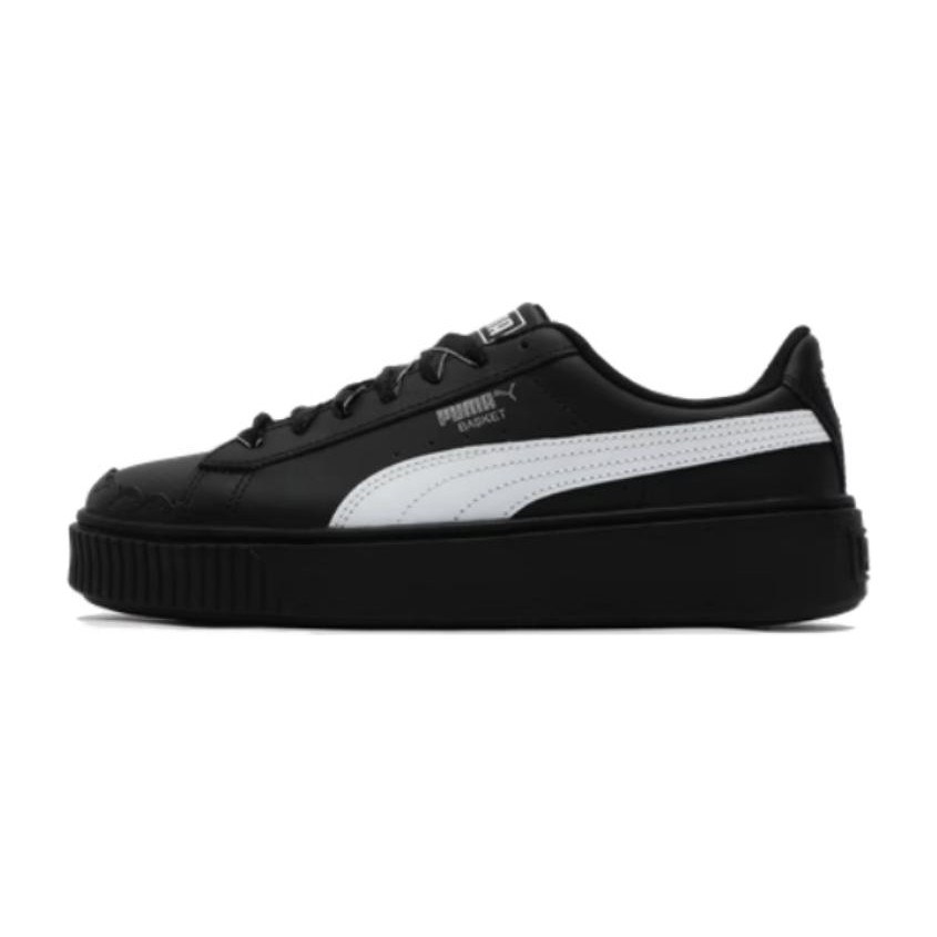 PUMA Mostro