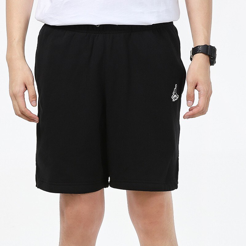 Jordan Essentials Black Shorts