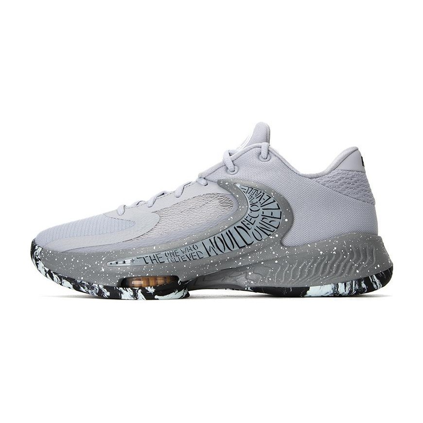 Nike Zoom Freak 4 EP