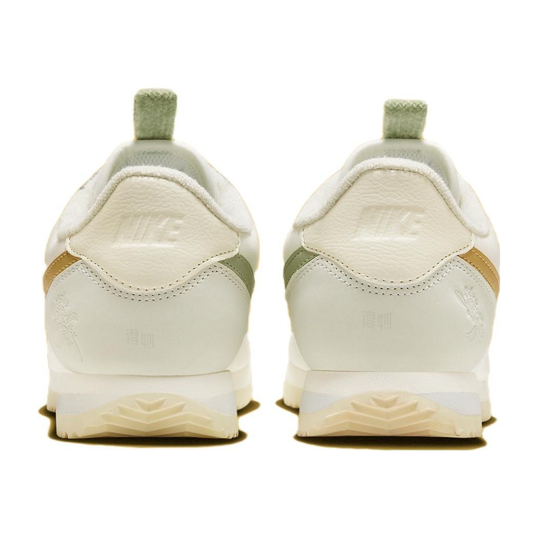 Nike Cortez Beige