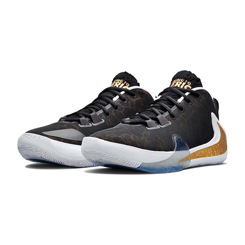 Nike Freak 1 Zoom "Coming to America"