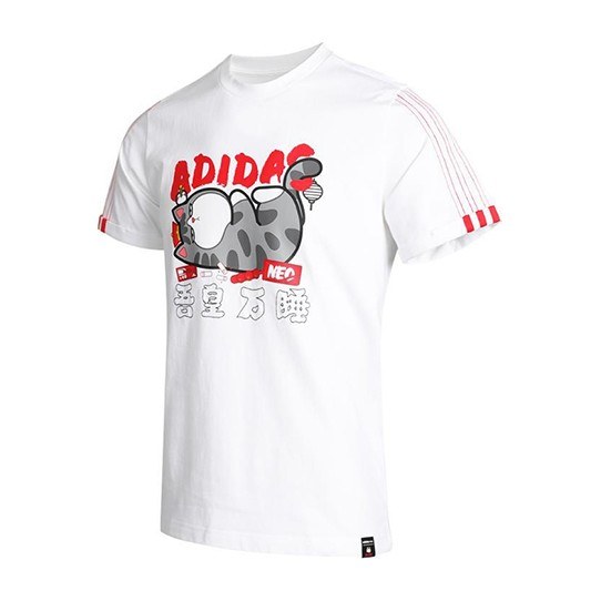 adidas Neo M Cny Ww Tee