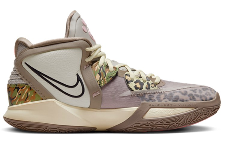 Nike Kyrie 8 Infinity EP