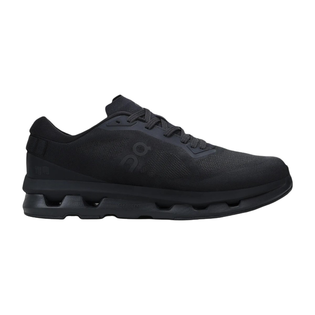 On Cloudzone Black