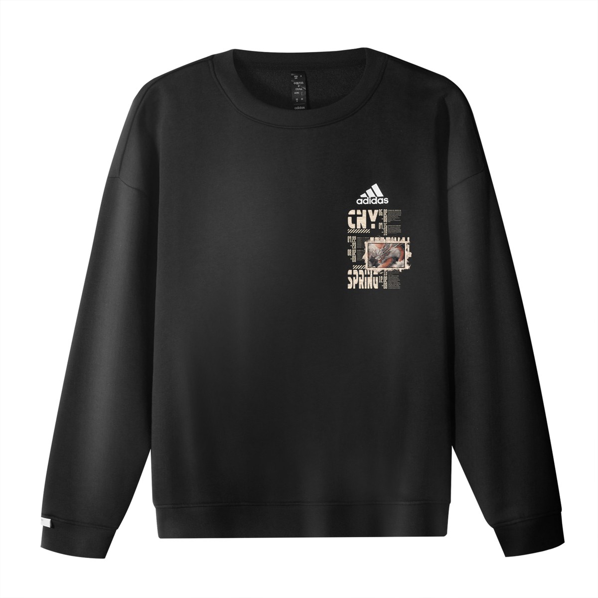 adidas CNY Logo